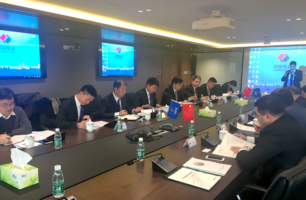 会见照片2.jpg
