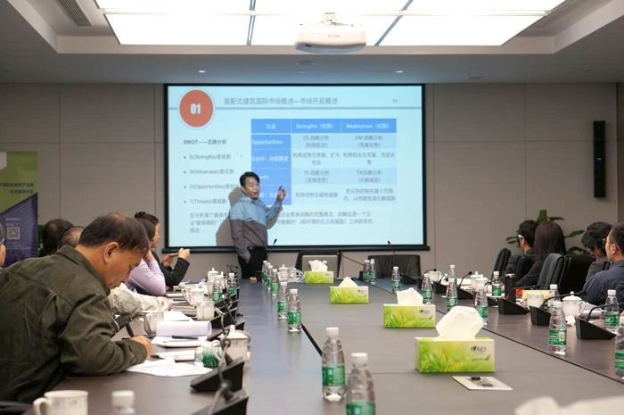 培训会现场.jpg