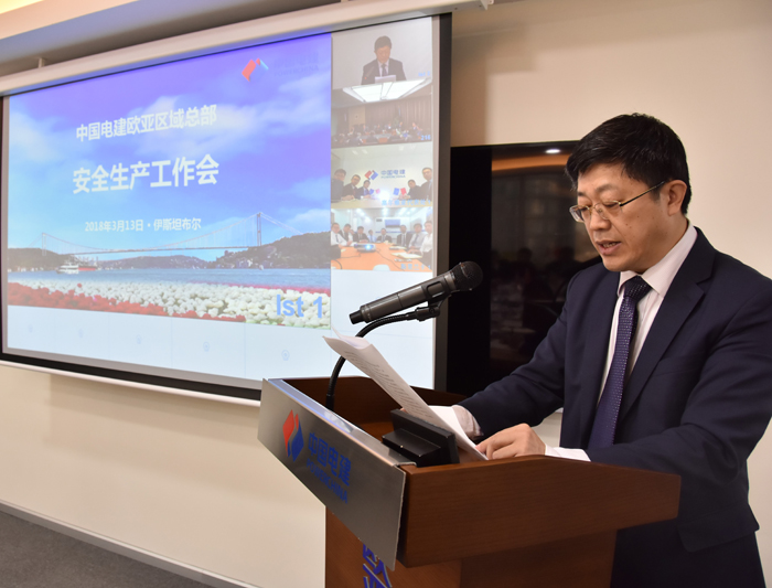 李铭报告.JPG