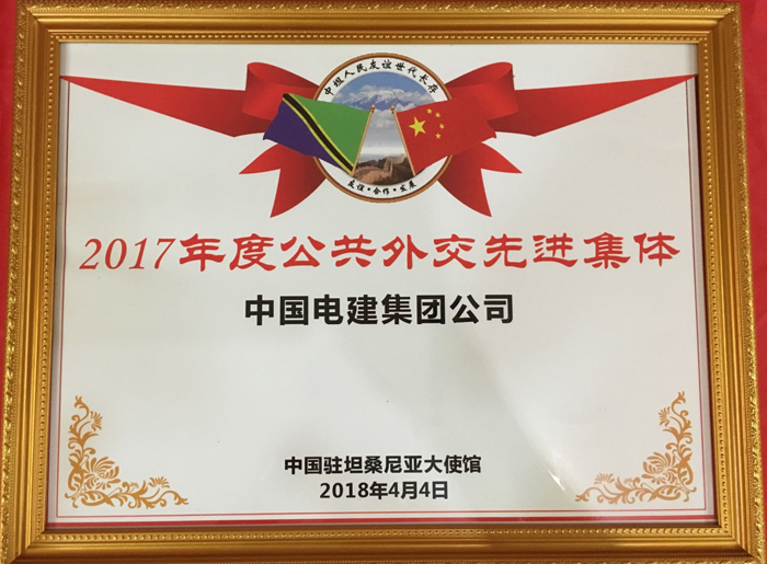 获奖证书.jpg