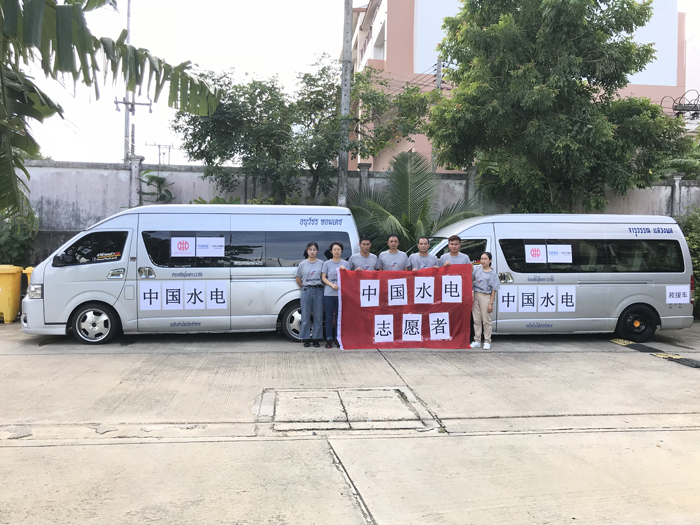 918博天堂志愿者开始集结提供通勤车辆和相关服务.JPG