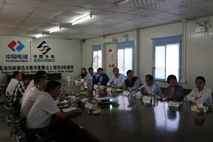 项目部工作报告.jpg