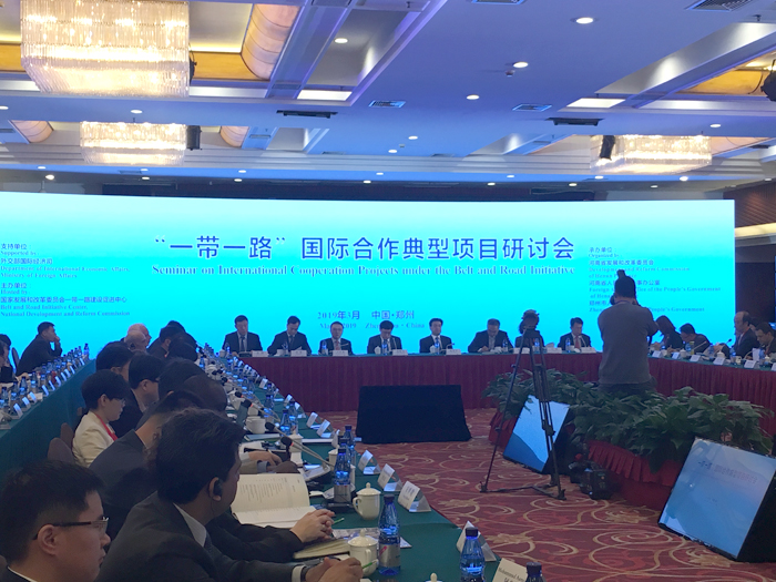 微信图片_20190315145221.jpg