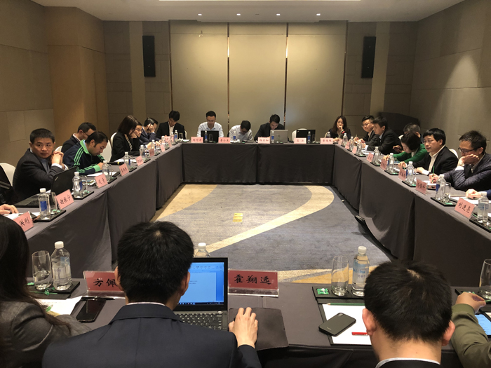 会议现场.jpg