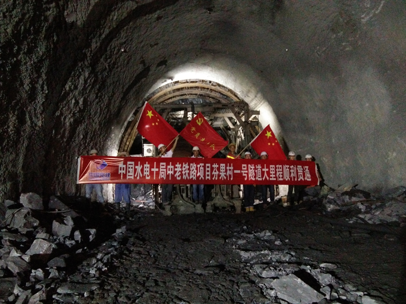 微信图片_20190531110307.jpg