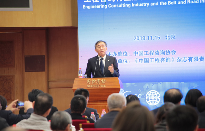 晏董演讲.jpg