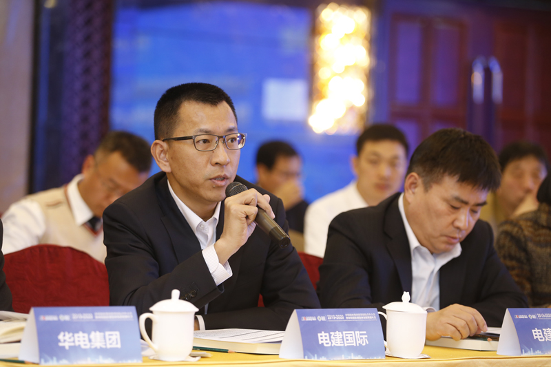 张念木发言.jpg