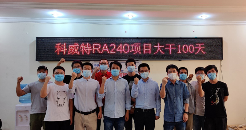 科威特7环公路项目启动“大干100天”劳动竞赛活动照片.jpg