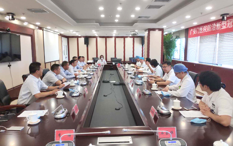 李燕明拜访中国中医科学院广安门医院照片.jpg
