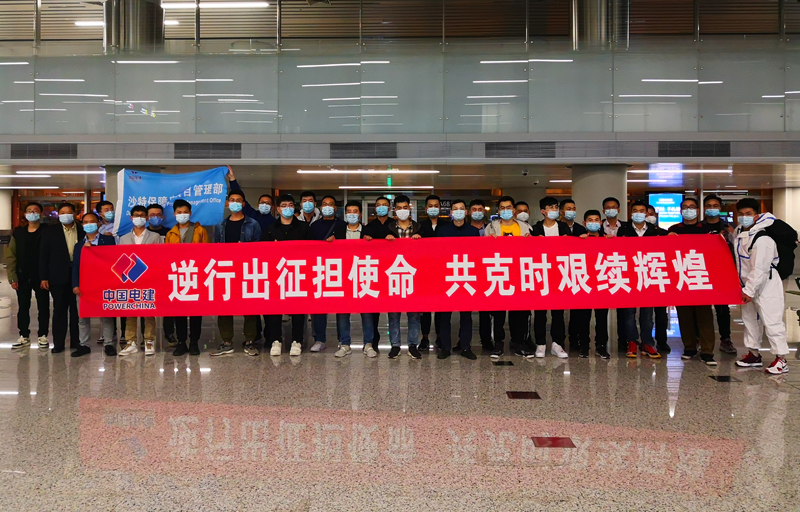 微信图片_20201211093347.jpg