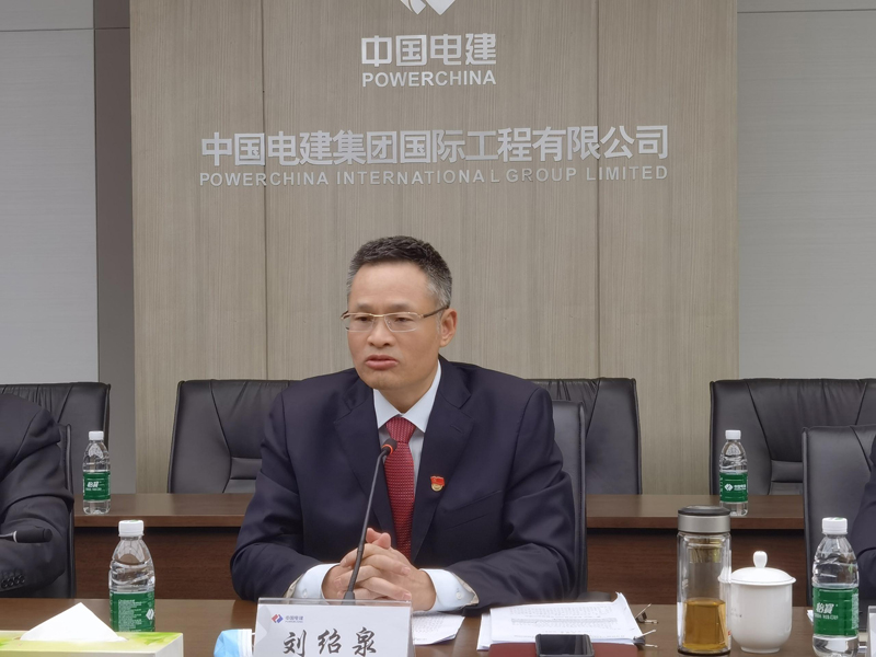 刘绍泉总照片.jpg