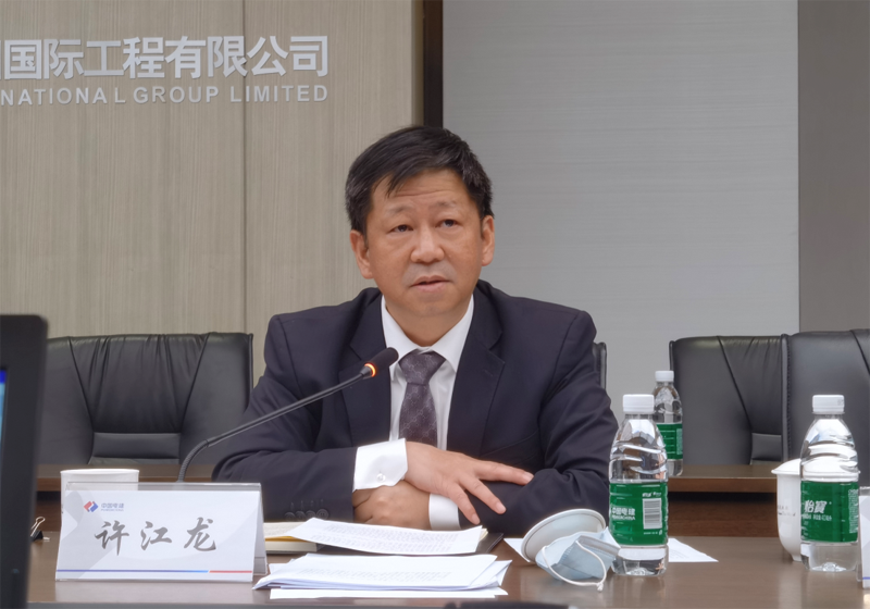 许江龙总照片.png