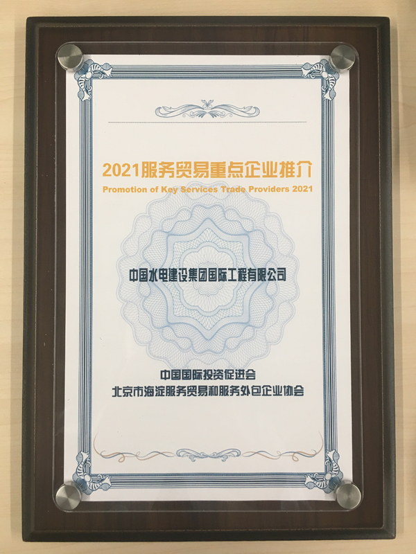 奖牌.jpg
