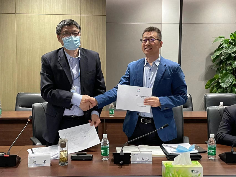签订安全生产责任书.jpg