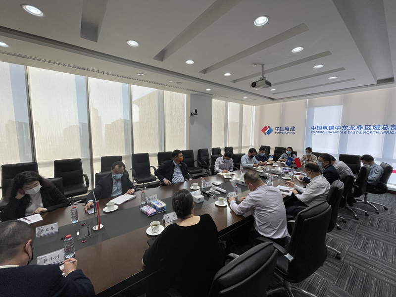 01 中东北非区域总部座谈会.jpg