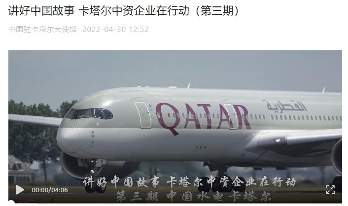 截图_20220516101440.jpg