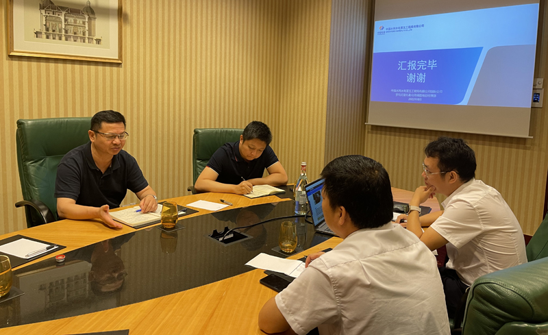 扎勒乌绕城路项目部汇报.jpg