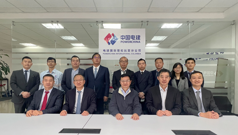 与在哥成员单位座谈会.jpg