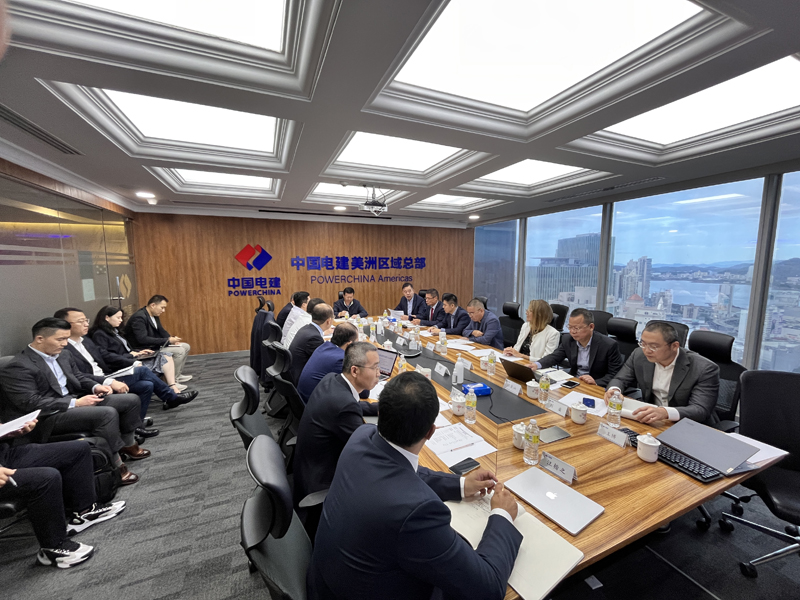 区域总部生产经营座谈会.jpg