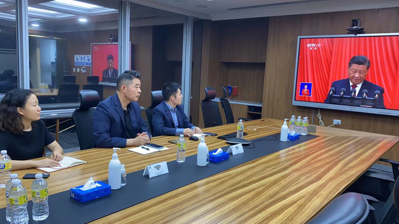 美洲区域总部巴拿马驻地观看二十大开幕会.jpg