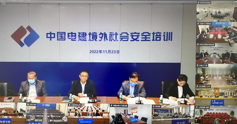 图1-开班仪式.jpg