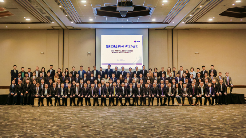 全体合影.jpg