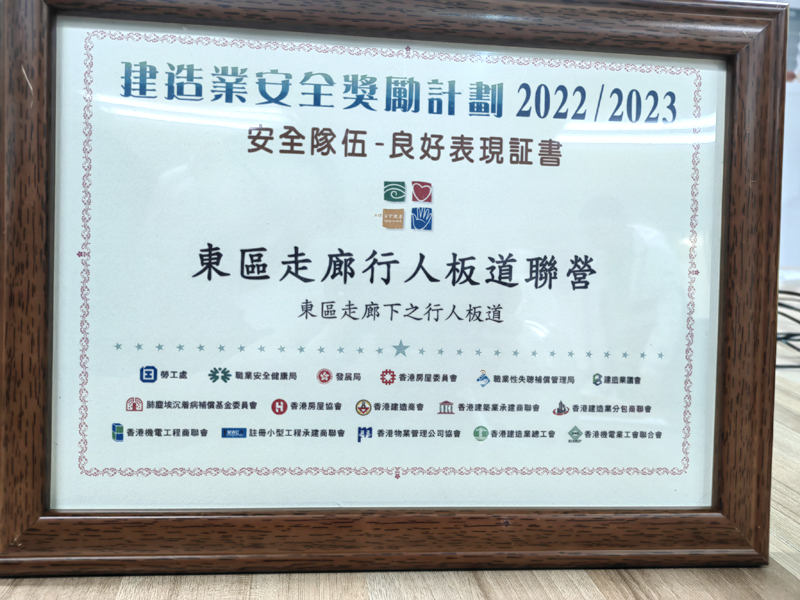证书.jpg