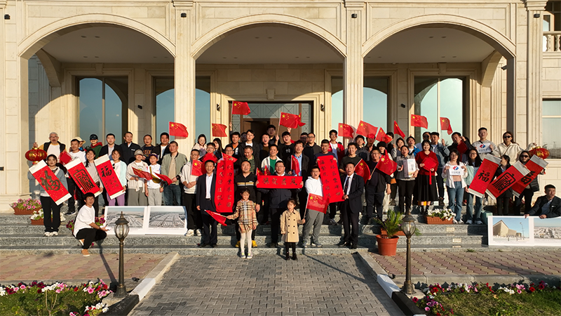 图片_20240210221636.JPG