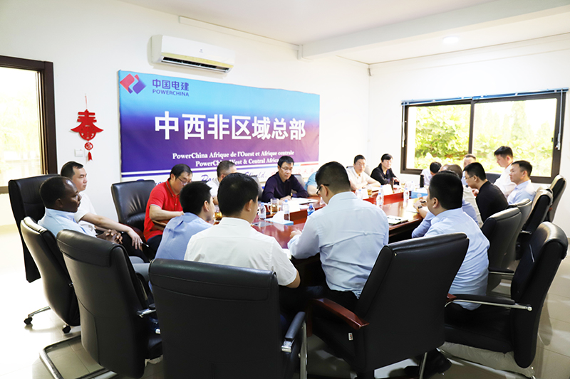 图3-唐玉华与中西非区域总部人员座谈交流.jpg