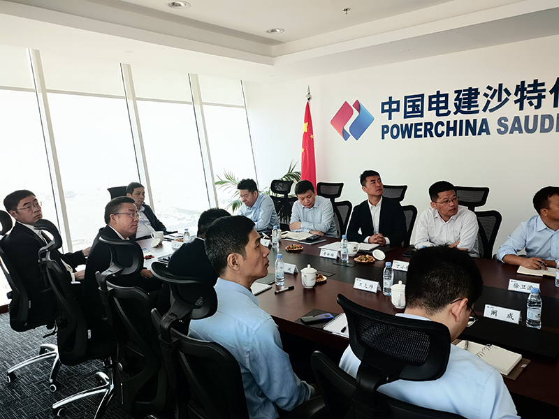 杨总出席成员企业座谈会3.jpg