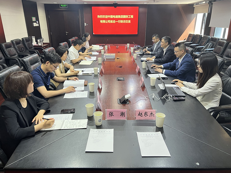 会议中.jpg