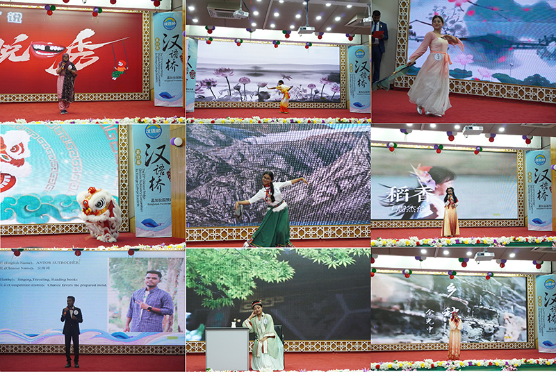 2.比赛照片.png