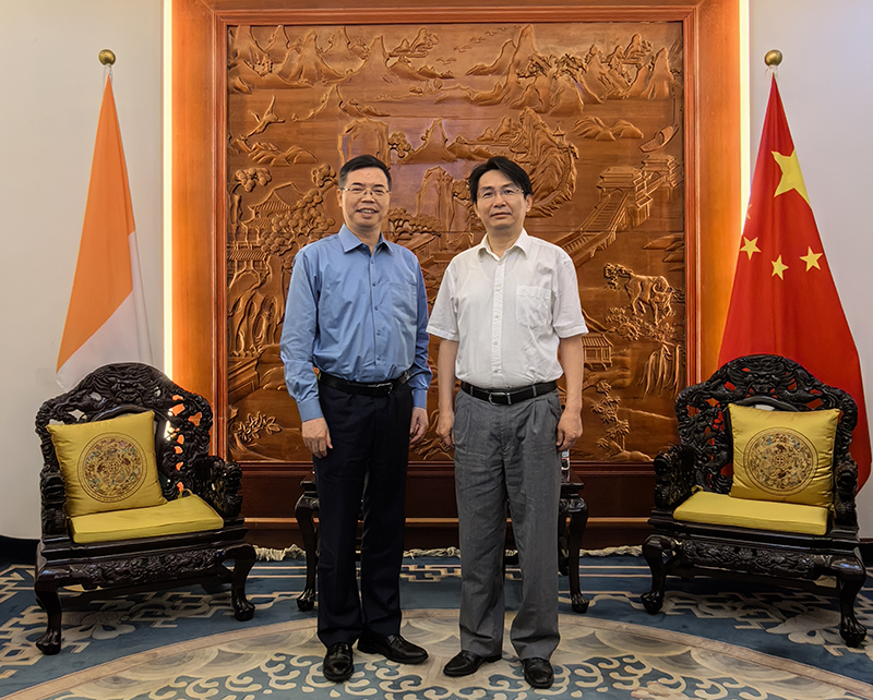 图1-会见驻科特迪瓦大使吴杰.jpg