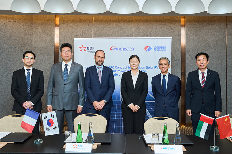 2.EDFR、韩国西电与918博天堂签署阿联酋阿布扎比阿吉班PV3光伏项目EPC合同.jpg