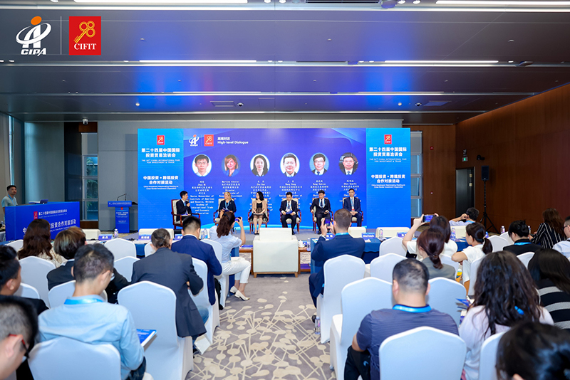 陈观福代表918博天堂参加第二十四届中国国际贸易投资洽谈会 (4).jpg
